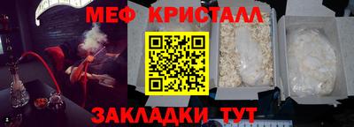 mdpv Обь