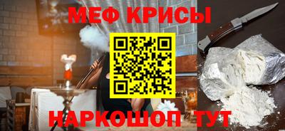 соль ск Нягань