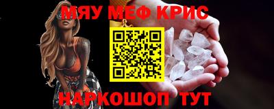 mdpv Обь