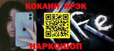 мет Пенза
