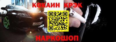 сатива Партизанск