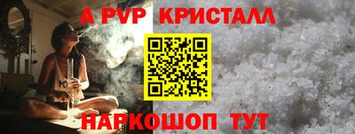 mdpv Обь
