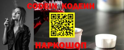 стафф Первоуральск