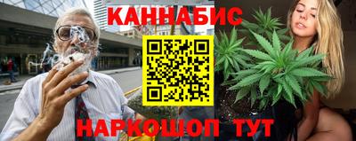 стафф Первоуральск