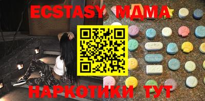 mdpv Обь