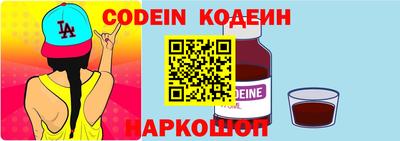 mdpv Обь