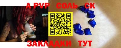 прущие грибы Обнинск