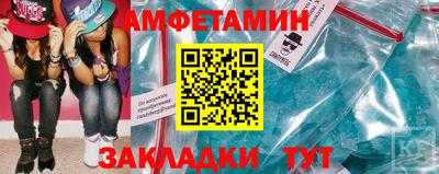 mdpv Обь