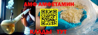 mdpv Обь