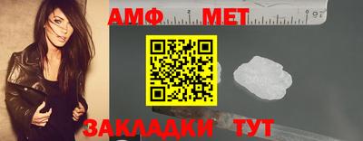прущие грибы Обнинск