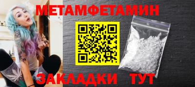 mdpv Обь