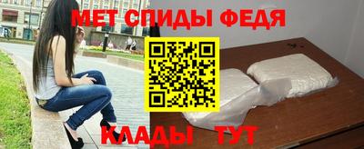 mdpv Обь