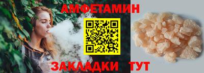 mdpv Обь
