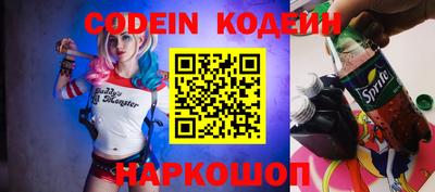 mdpv Обь