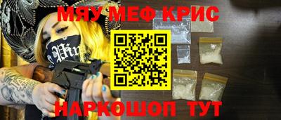 прущие грибы Обнинск