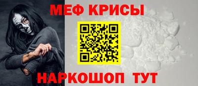 прущие грибы Обнинск