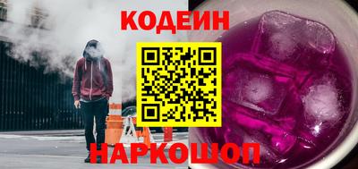 прущие грибы Обнинск